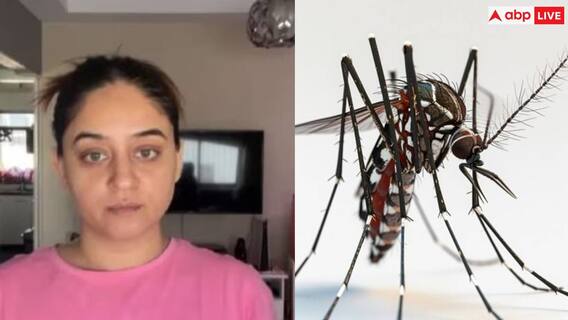 Chikungunya: माही विज को हुआ चिकनगुनिया, जानें इस बीमारी के लक्षण और इलाज