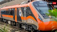 Train Cancelled: ट्रेन से जाने वाले हैं तो पढ़ लीजिए ये खबर, रेलवे ने एकसाथ कई ट्रेनों को किया कैंसिल