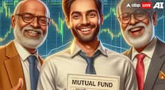 'या' म्युच्यूअल फंडाने अनेकांवर पाडला पैशांचा पाऊस, 20 हजारांचे दिले 28 लाख रुपये!