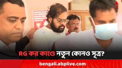 RG Kar Case CBI submits Accused TMC Ashish Pandey  in Court RG Kar Case: RG কর কাণ্ডে নতুন সূত্র? জেরায় ধৃত TMCP নেতা আশিসের থেকে কী পেল CBI ? ফের আদালতে পেশ