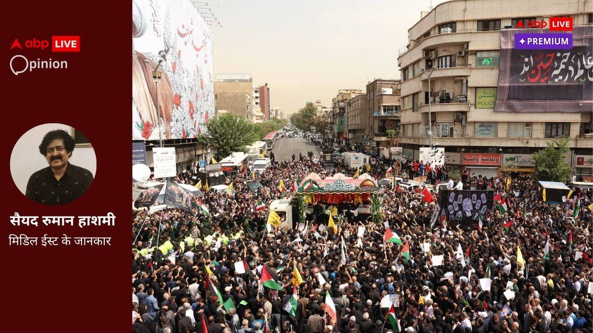 इजराइल-हमास युद्ध: 