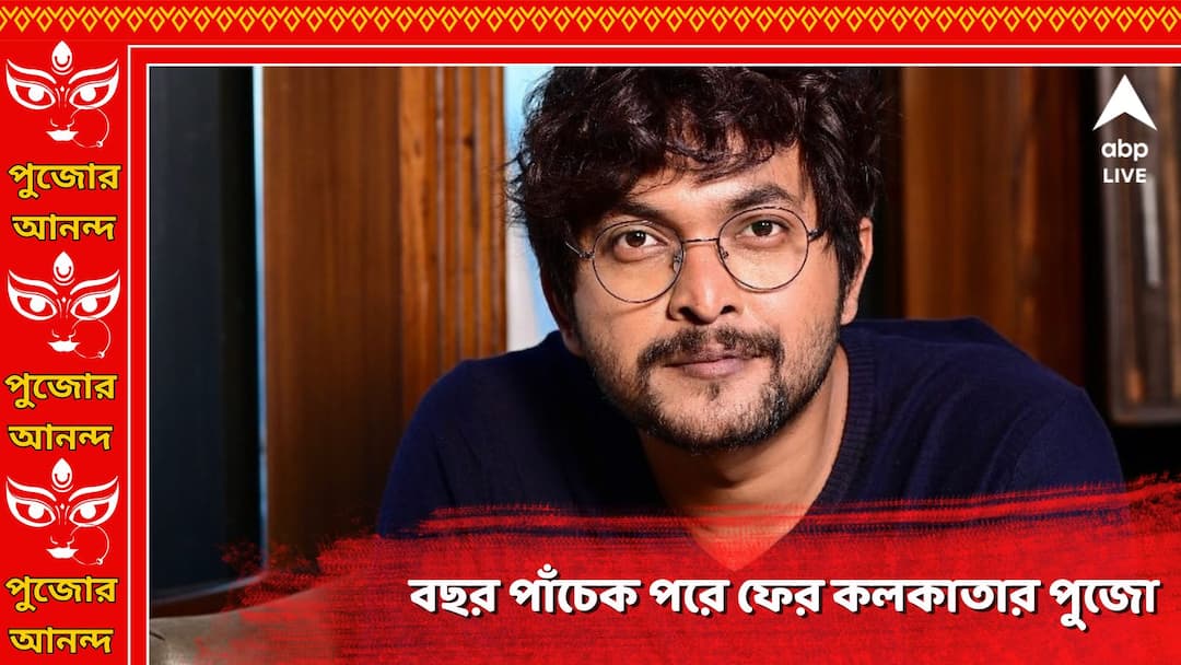 পুজোয় বেড়ানোর পরিকল্পনা বাতিল, কলকাতার দুর্গোৎসবে ছোটবেলাকে খুঁজবেন সৌরভ পুজোয় বেড়ানোর পরিকল্পনা বাতিল, কলকাতার দুর্গোৎসবে ছোটবেলাকে খুঁজবেন সৌরভ