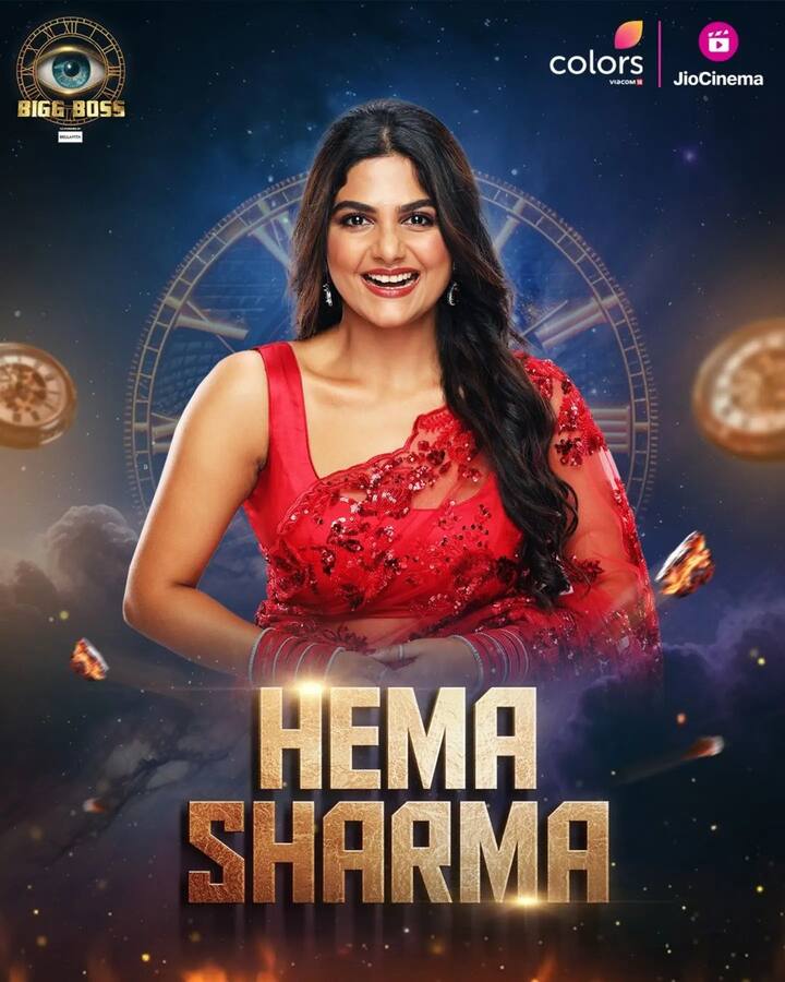 Hema Sharma, also known as Viral Bhabhi, is a social activitist and content creator. She is best known for her viral dance videos and films like 'Dabangg 3', 'Yamla Pagla Deewana Phir Se' and more.