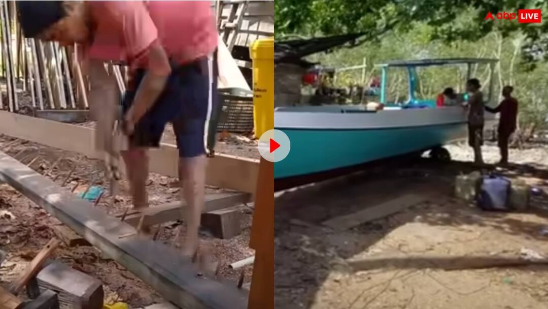 हाथ से ऐसे बनाई जाती है नाव! वीडियो देख नहीं आएगा यकीन, मजदूरों की कलाकारी देख उड़ जाएंगे होश Boat making process how a boat is made See Full Process video goes viral on social media हाथ से ऐसे बनाई जाती है नाव! वीडियो देख नहीं आएगा यकीन, मजदूरों की कलाकारी देख उड़ जाएंगे होश