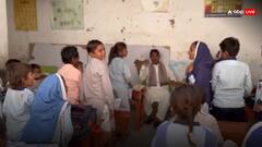 श्रीमद्भगवत गीता, रामायण और सनातन धर्म... उर्दू नहीं स्कूल में हिंदी पढ़ रहे पाकिस्तानी बच्चे?