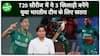 IND VS BAN T20: Young Indian Team Must Beware Of These 3 Bangladeshi Players | Sports Live