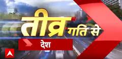 UP के रायबरेली में ट्रेन पलटने की साजिश नाकाम, ट्रैक पर मिट्टी डालकर डंपर फरार हुआ | ABP News
