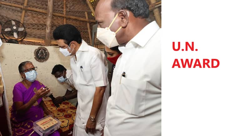 UN Interagency Task Force Award for Makkalai Thedi Maruthuvam: CM Stalin is proud! UN Award: மக்களைத்தேடி மருத்துவம் திட்டத்துக்கு ஐ.நா.விருது- முதல்வர் ஸ்டாலின் பெருமிதம்!