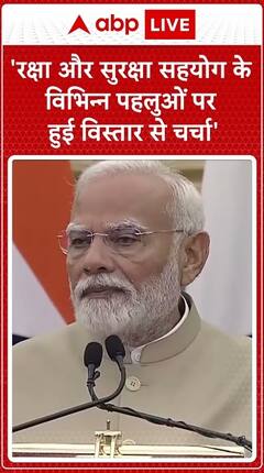 PM Modi Expresses Warm Welcome To Maldives President Mohammed Muizzu With These Words | ABP Live