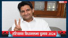 'क्या दीपेंद्र सिंह हुड्डा को लोग मुख्यमंत्री चेहरे के रूप में देख रहे हैं…' जानें क्या मिला जवाब?