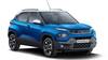 Tata Punch CNG EMI: టాటా పంచ్ సీఎన్‌జీ ఈఎంఐలో కొనడం ఎలా? - డౌన్‌పేమెంట్ ఎంత కట్టాలి?
