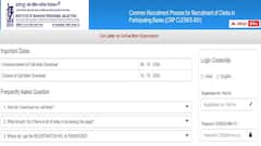 ఐబీపీఎస్ క్లర్క్ మెయిన్ అడ్మిట్‌కార్డు విడుదల, పరీక్ష ఎప్పుడంటే?