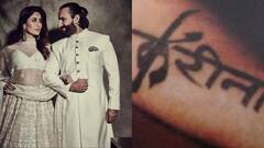 तो इसलिए सैफ अली खान ने बनवाया था करीना के नाम का टैटू, सालों बाद खुला कपल का बड़ा राज