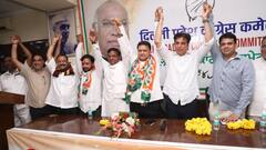 चुनाव से पहले दिल्ली में BJP-AAP को झटका! इन दो नेताओं ने समर्थकों के साथ कांग्रेस का थामा दामन