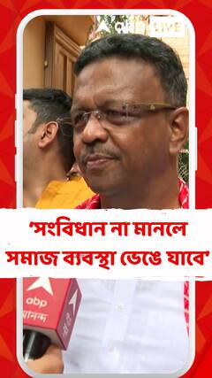 যে চার্জশিট কলকাতা পুলিশের ৭ দিনে দেওয়ার কথা, তা CBI ৫৮ দিনে দিচ্ছে: ফিরহাদ হাকিম