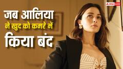 जब ठंडे बस्ते में चली गई थीं इंशाल्लाह बुरी हो गई थी आलिया भट्ट की हालत, खुद को कमरे में कर लिया था बंद