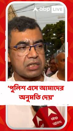 রাস্তা বন্ধ না করেই একধার দিয়ে মিছিলে সম্মতি মেলার দাবি ডাক্তারদের