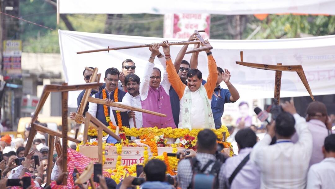 दो सीटों पर उपचुनाव की तैयारियों में जुटे CM मोहन यादव, आज पहुंचे बुधनी, कल जायेंगे विजयपुर MP Assembly By Election 2024 CM Mohan Yadav active for Budhni Vijaypur By Election BJP Congress ANN दो सीटों पर उपचुनाव की तैयारियों में जुटे CM मोहन यादव, आज पहुंचे बुधनी, कल जायेंगे विजयपुर