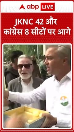Latest Election Commission Data Shows JKNC-Congress Alliance Leading On 50 Out Of 90 Seats | ABP Live