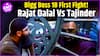 Rajat Dalal ने क्यों दी Tajinder Bagga को मारने की धमकी? Bigg Boss 18 के घर में हुई पहली Fight!