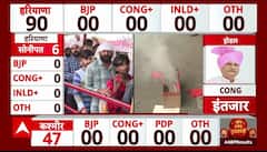 Election Results 2024: जम्मू-कश्मीर चुनाव के नतीजे आज, सबुह-सुबह मंदिर पहुंचे बीजेपी नेता