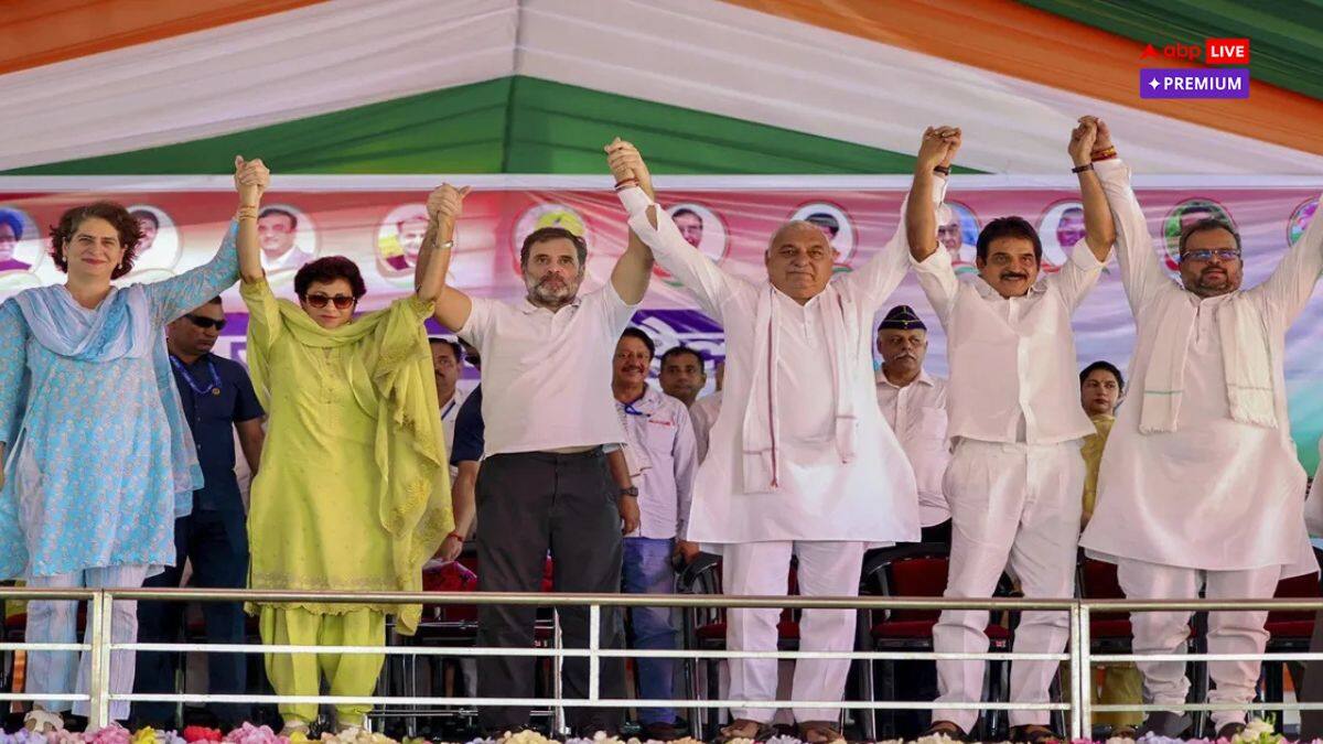 'कौन करेगा राज्य में पार्टी को लीड', क्या इसी कन्फ्यूजन के कारण कांग्रेस के 'हाथ' से फिसला हरियाणा