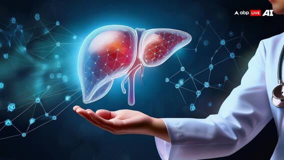 Fatty Liver:  फैटी लिवर से हो सकता है कैंसर? जानें क्या है इस समस्या का असली इलाज