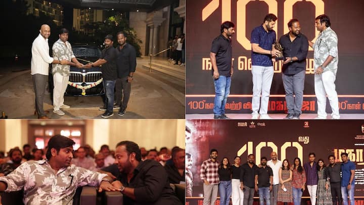 Vijay Sethupathi Gifts BMW Car :மகாராஜா 100-வது நாள் இயக்குநர் நிதிலனுக்கு  BMW கார் பரிசு  விஜய் சேதுபதி வழங்கினார்