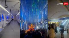 मेट्रो का डिब्बा नहीं पूजा पंडाल है ये... बंगाल से आया वायरल वीडियो देखकर नहीं होगा यकीन