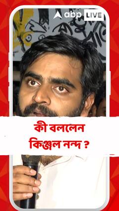 সিনিয়র ফ্যাকাল্টিদের সিদ্ধান্তকে স্বাগত জানালেন জুনিয়র ডাক্তাররা