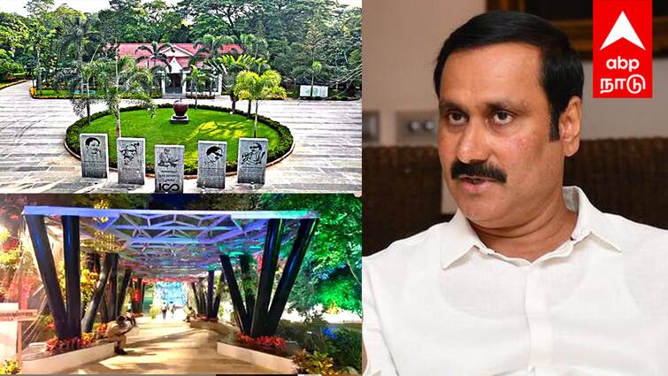 Anbumani Ramadoss says kalaignar centenary park entry fee should be reduced - TNN கலைஞர் நூற்றாண்டுப் பூங்காவின் நுழைவுக் கட்டணத்தைக் குறைக்க வேண்டும் - அன்புமணி ராமதாஸ்