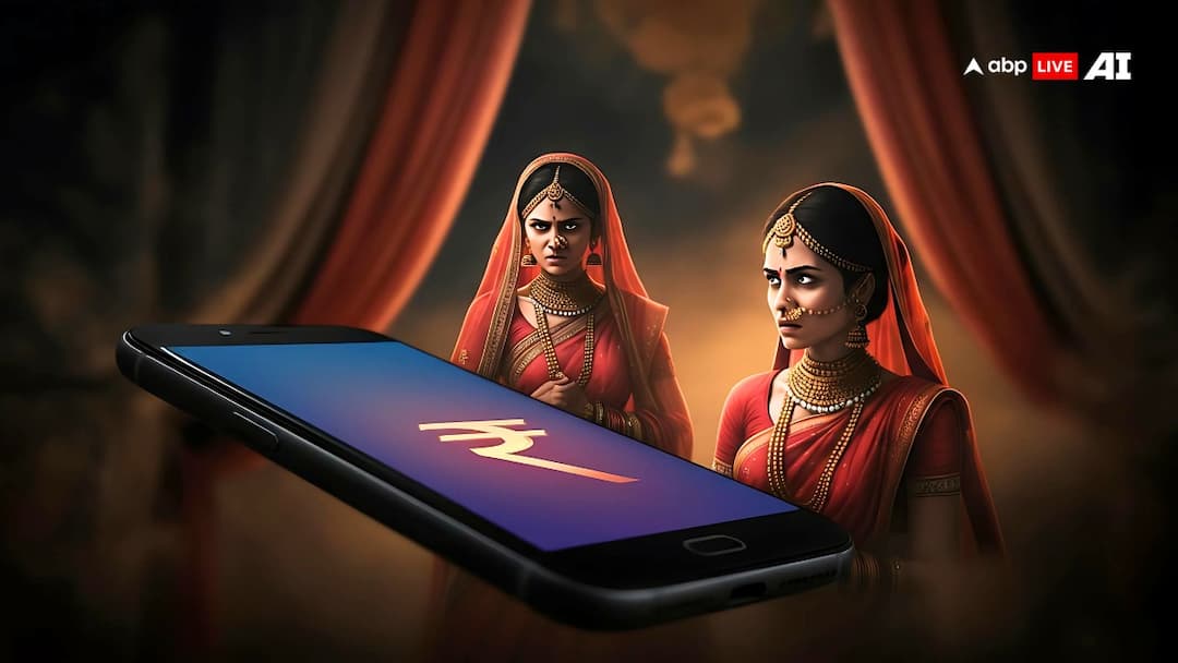 hyderabad infamous bride bazaar now sell girls online Hyderabad Bride Bazaar: हैदराबाद का बदनाम दुल्हन बाजार! जहां ऑनलाइन बेची जा रहीं लड़कियां