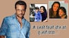 फरदीन खान ने संभालकर रखी है पिता फिरोज खान की हर निशानी, मौत के 15 साल बाद भी नहीं लगाया किसी चीज को हाथ