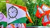Maharashtra Assembly Election 2024 : 'आम्ही भाजपच्या दावणीला बांधलेलो नाही'; नागपुरात भाजप-अजितदादांच्या राष्ट्रवादीत वादाची ठिणगी, नेमकं काय घडलं?