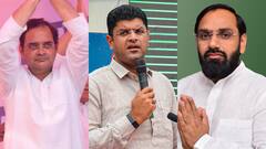 वो सीट जहां मात्र 32 वोटों से हुई हार-जीत, पूर्व केंद्रीय मंत्री के बेटे को मिली शिकस्त