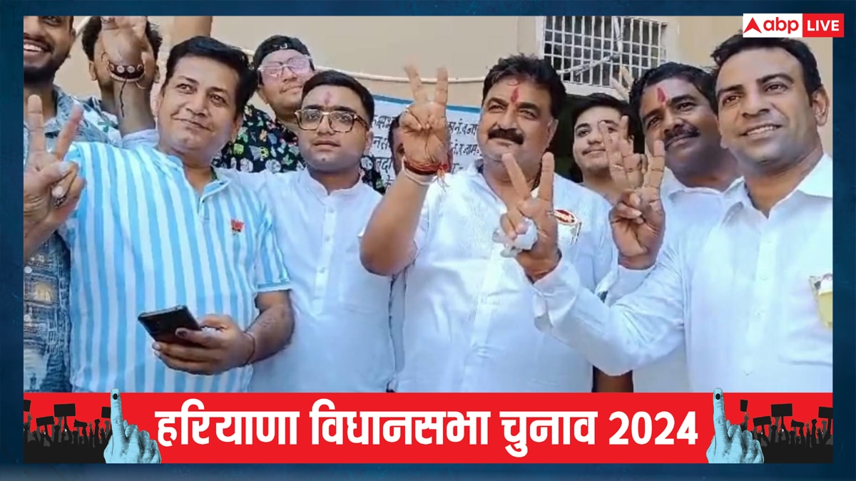 Haryana Election Result 2024: हरियाणा में BJP को किस उम्मीदवार ने दिलाई पहली जीत? कांग्रेस को मिली करारी हार