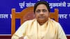 Change 'Casteist' Mentality: Mayawati's 'Special Advice' To Jats After Poll Debacle In Haryana