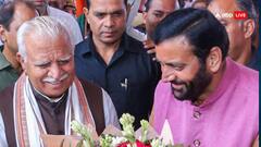 नतीजों में बदले रुझान तो इतिहास बनाएगी BJP, हरियाणा के गठन के बाद पहली बार होगा ऐसा