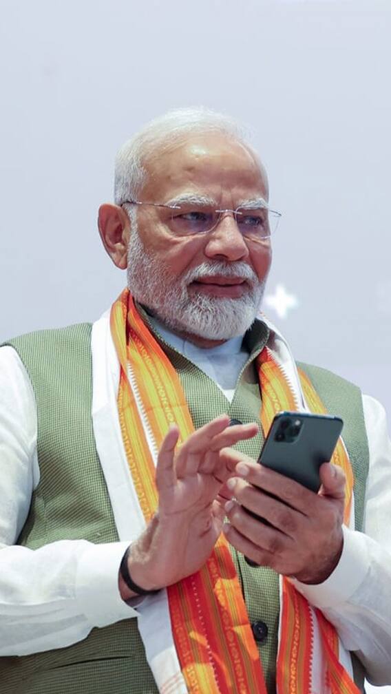 हरियाणात तिसऱ्यांदा भगवं सरकार येणार ?