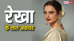 Rekha Birthday: अमिताभ के अलावा इन 6 एक्टर्स से रेखा ने टूट कर किया प्यार, एक तो उम्र में था 13 साल छोटा