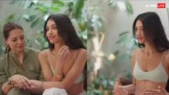 ફેમિલીની સામે બ્રાલેટ પહેરીને બેઠી હતી એક્ટ્રેસની બહેન, પિતાએ ગુસ્સામાં કહ્યું- ટૉપ પહેરવાનું ભૂલી ગઇ છો કે.....