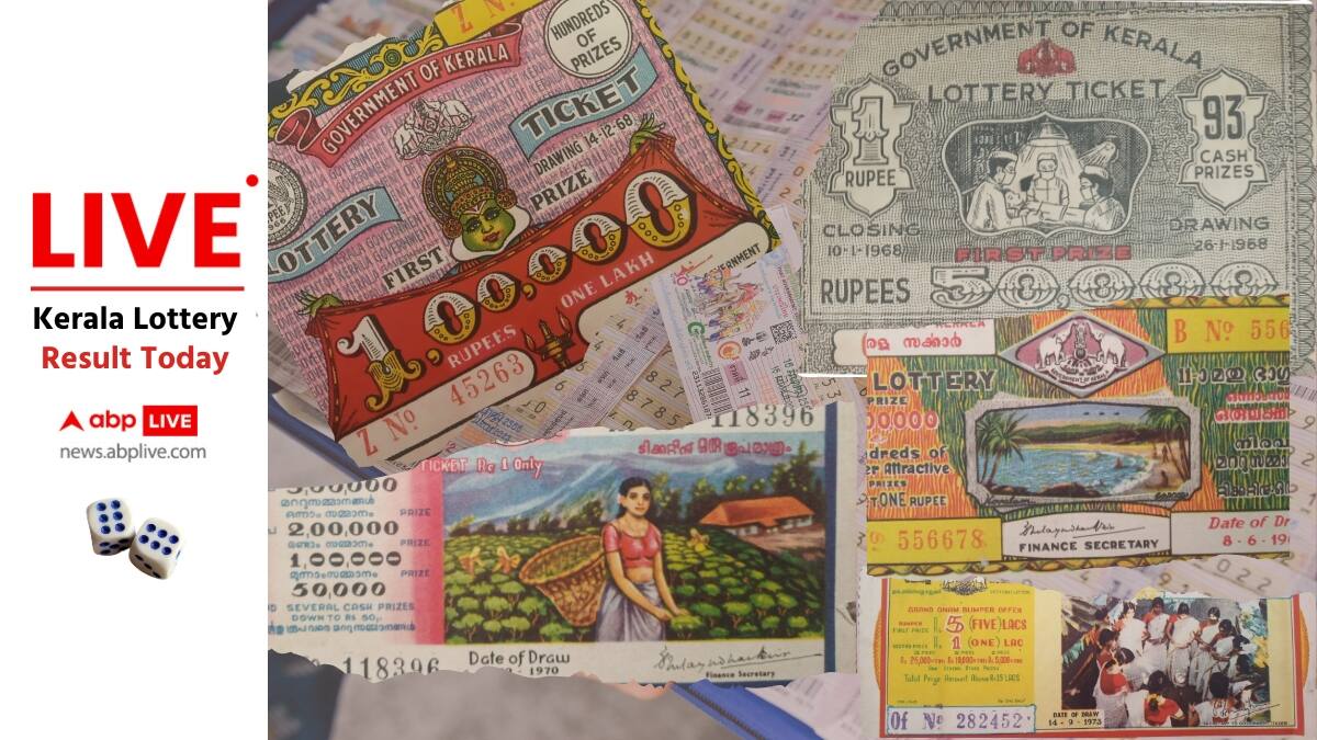 Kerala Onam Thiruvonam Bumper BR-99 Lottery Sales Exceed Rs 400 Crore—Check Guessing Numbers, Date And Time