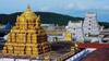 Tirupati: பக்தர்களே! திருப்பதி தரிசனத்துக்கு இனி Whatsapp-இல் டிக்கெட்.. இதோ விவரம்..
