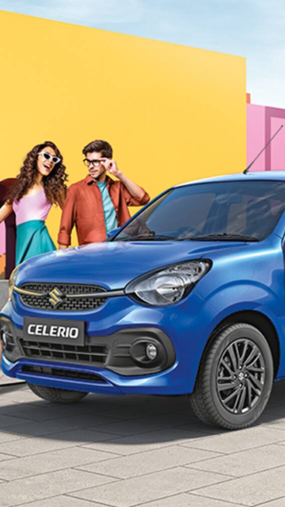 3 से 5 लाख रुपये के बजट में खरीदें कौन सी कारें?