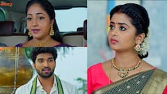 చిరంజీవి లక్ష్మీ సౌభాగ్యవతి సీరియల్: అందరి ముందే.. ఎవరికీ అర్థం కాకుండా.. వివేక్, జానుల పెళ్లి జరుగుతుందా? మొదలైన అనుమానాలు!