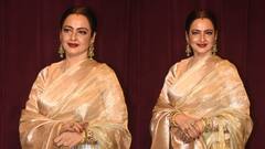 Rekha Look Beautiful In Golden Saree:  वयाच्या 69व्या वर्षीही रेखाने तरुण अभिनेत्रींना मात दिली; पाहा लेटेस्ट फोटो!