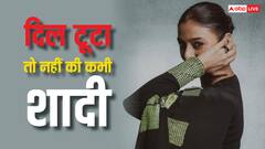 पिता थे पाकिस्तानी एक्टर, बेटी ने बॉलीवुड मे कमाया खूब नाम, दिल टूटा तो नहीं की शादी, 52 की उम्र में हैं कुंवारी