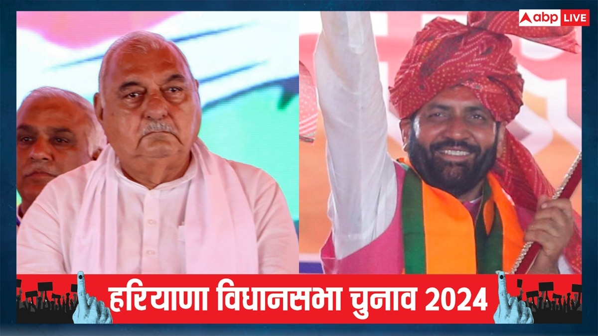 Haryana Election Results: हरियाणा में BJP ने कैसे लगाई जीत की हैट्रिक, कांग्रेस के ‘हाथ’ से क्यों फिसली जीत? समझें सियासत