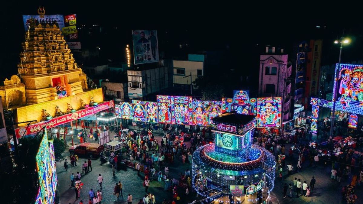 Devi Chowk Dasara Celebrations: సినీస్టార్స్‌ నాటకాలు వేసిన 90 ఏళ్ల రాజమండ్రి 