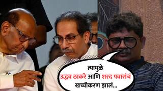 Gunaratna Sadavarte : 'ठाकरे-पवारांचं सरकार पाडण्यासाठीच 6 महिने एसटीचं आंदोलन केलं', बिग बॉसच्या घरात सदावर्ते काय म्हणाले?